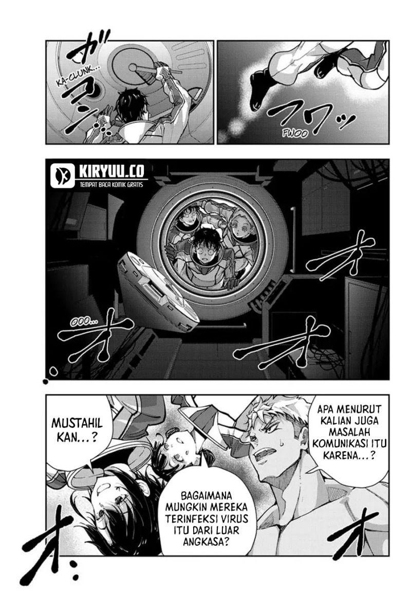 Zombie 100 ~Zombie ni Naru Made ni Shitai 100 no Koto~ chapter 64